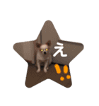Rintaro and Ryu's stamp！！（個別スタンプ：10）