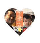 Rintaro and Ryu's stamp！！（個別スタンプ：11）