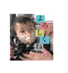 Rintaro and Ryu's stamp！！（個別スタンプ：12）