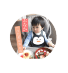 Rintaro and Ryu's stamp！！（個別スタンプ：15）