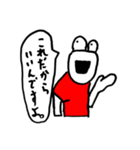 劇団ZERO-ICH   公式ゼロイチくんスタンプ2（個別スタンプ：1）
