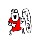 劇団ZERO-ICH   公式ゼロイチくんスタンプ2（個別スタンプ：2）