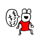 劇団ZERO-ICH   公式ゼロイチくんスタンプ2（個別スタンプ：3）