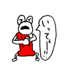 劇団ZERO-ICH   公式ゼロイチくんスタンプ2（個別スタンプ：4）