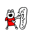 劇団ZERO-ICH   公式ゼロイチくんスタンプ2（個別スタンプ：8）