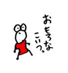 劇団ZERO-ICH   公式ゼロイチくんスタンプ2（個別スタンプ：11）