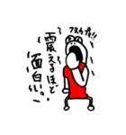 劇団ZERO-ICH   公式ゼロイチくんスタンプ2（個別スタンプ：26）