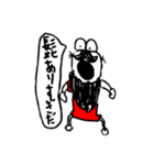 劇団ZERO-ICH   公式ゼロイチくんスタンプ2（個別スタンプ：27）