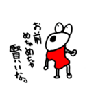 劇団ZERO-ICH   公式ゼロイチくんスタンプ2（個別スタンプ：30）