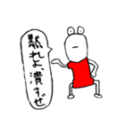 劇団ZERO-ICH   公式ゼロイチくんスタンプ2（個別スタンプ：33）