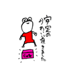 劇団ZERO-ICH   公式ゼロイチくんスタンプ2（個別スタンプ：35）