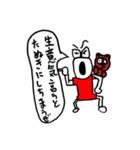 劇団ZERO-ICH   公式ゼロイチくんスタンプ2（個別スタンプ：40）
