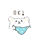 しろくまブランさんとシマエナガのピッコロ（個別スタンプ：7）