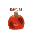 少し焦げたタコさんウインナー（個別スタンプ：1）