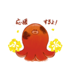 少し焦げたタコさんウインナー（個別スタンプ：9）