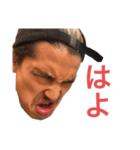 お・SHOさんリベンジシリーズ（個別スタンプ：3）