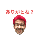 お・SHOさんリベンジシリーズ（個別スタンプ：4）