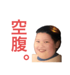 お・SHOさんリベンジシリーズ（個別スタンプ：5）
