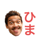 お・SHOさんリベンジシリーズ（個別スタンプ：7）