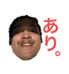 お・SHOさんリベンジシリーズ（個別スタンプ：8）