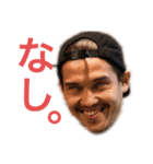 お・SHOさんリベンジシリーズ（個別スタンプ：9）
