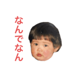 お・SHOさんリベンジシリーズ（個別スタンプ：12）