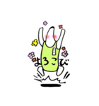 麗しきゴリクイ【ゴリラとアリクイの日常】（個別スタンプ：10）