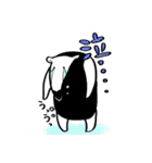 麗しきゴリクイ【ゴリラとアリクイの日常】（個別スタンプ：12）