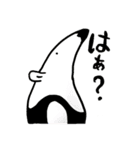 麗しきゴリクイ【ゴリラとアリクイの日常】（個別スタンプ：19）