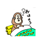 麗しきゴリクイ【ゴリラとアリクイの日常】（個別スタンプ：34）