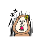 麗しきゴリクイ【ゴリラとアリクイの日常】（個別スタンプ：35）