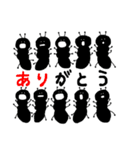 サファリパーク2（個別スタンプ：4）
