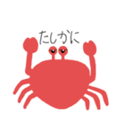サファリパーク2（個別スタンプ：10）