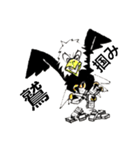 White head eagleワシゃワシゃ（個別スタンプ：9）