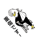 White head eagleワシゃワシゃ（個別スタンプ：14）