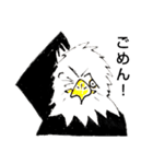 White head eagleワシゃワシゃ（個別スタンプ：16）