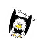 White head eagleワシゃワシゃ（個別スタンプ：19）