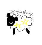 こだゆらスタンプ（個別スタンプ：1）