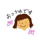 こだゆらスタンプ（個別スタンプ：3）