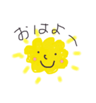 こだゆらスタンプ（個別スタンプ：6）