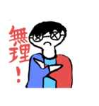 可愛い(ちょっと下手)スタンプ（個別スタンプ：4）