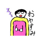 可愛い(ちょっと下手)スタンプ（個別スタンプ：10）