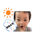 にこまるてぃん②（個別スタンプ：1）
