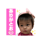 にこまるてぃん②（個別スタンプ：5）