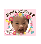 にこまるてぃん②（個別スタンプ：6）