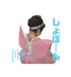 にこまるてぃん②（個別スタンプ：13）