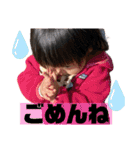にこまるてぃん②（個別スタンプ：19）