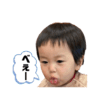 にこまるてぃん②（個別スタンプ：26）