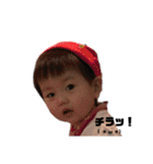 にこまるてぃん②（個別スタンプ：40）
