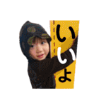 可愛い孫達2020.（個別スタンプ：1）